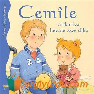 Cemile Arikariya Hevale Xwe Dike Perwerdehiya Rewişti