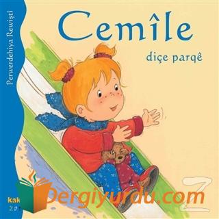 Cemile Diçe Parge Perwerdehiya Rewişti