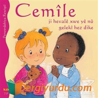 Cemile Ji Hevale Xwe Ye Nü Geleki Hez Dike Perwerdehiya Rewişti