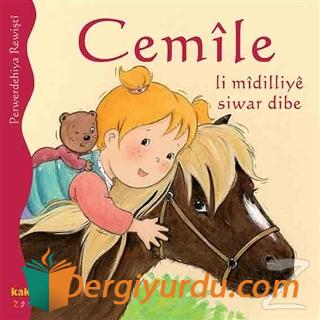 Cemile Li Midilliye Siwar Dibe Perwerdehiya Rewişti