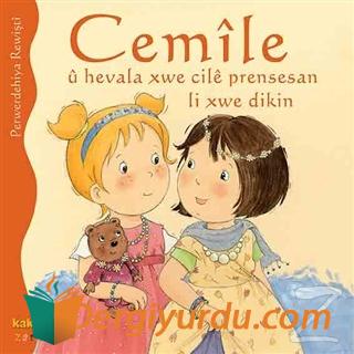 Cemile U Hevala Xwe Cile Prensesan Li Xwe Dikin Perwerdehiya Rewişti