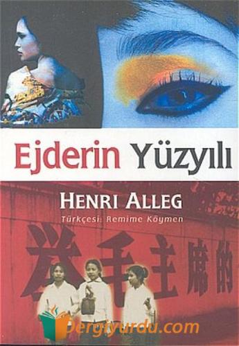 EJDERİN YÜZYILI Kolektif