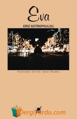 Eva Ersi Sotiropoulou