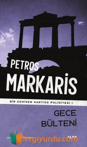 Gece Bülteni Petros Markaris