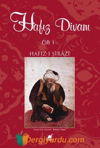 Hafız Divanı Cilt 1 (Ciltli) Hafız-ı Şirazi