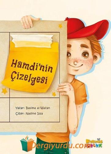 Hamdi'nin Çizelgesi Basima Al-Wazan