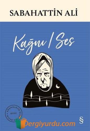 Kağnı / Ses Sabahattin Ali