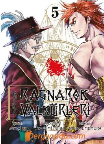 Ragnarok Valkürleri - Cilt 5 Takumi Fukui