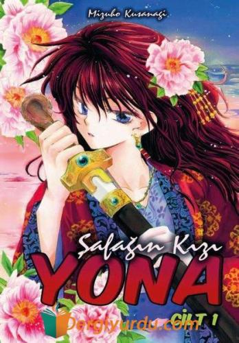 Şafağın Kızı Yona - Cilt 1 Tezuka Manga