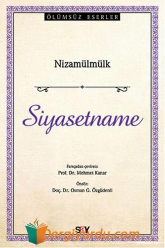 Siyasetname Sıla Gençoğlu