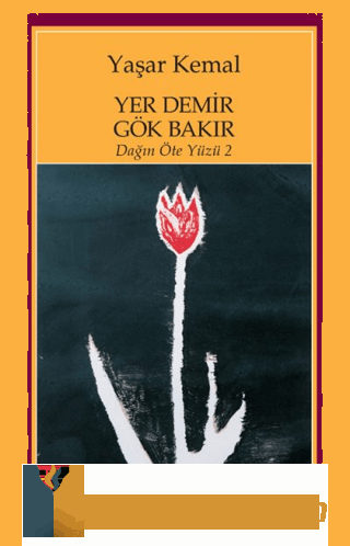 Yer Demir Gök Bakır M. İskender Özturanlı